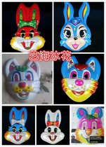 Childrens holiday Animals 12 Zodiac Rat Cow Tiger Rabbit Snake Horse Sheep Monkey Chicken puppy Pig Adult Zodiac mask