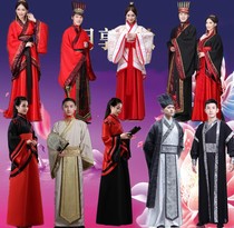 Ancient costume Hanfu Adult Chinese Academy of Chinese Studies