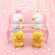 Creative little yellow duck car ornaments cute shaking head doll car interior jewelry Net Red birthday cake decoration decoration