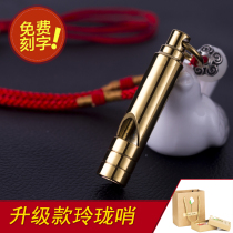 Literary retro copper whistle outdoor treble survival whistle titanium plated whistle necklace children high frequency distress whistle