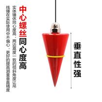 Magnetic pendant for construction with automatic wire winding hammer pendant hanging hammer woodwork decoration measuring tool construction