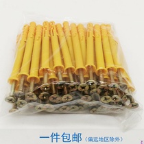 Plastic expansion pipe screw bolt expansion plug with stainless steel screw m6m8 expansion plug