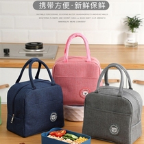Lunch box handbag for package insulation bag fashion pupil with lunch pack aluminum foil thickness lunch bag