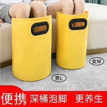 Home foot bath bag Foldable foot bath bucket Knee deep bucket Foot bath bucket Travel portable insulation tote bag