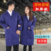 Blue coat long sleeve overalls male long-sleeved dirty warehouse food factory handling uniforms printed logo dustproof