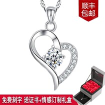 Lao Fengxiang and platinum necklace female PT950 choker 18k platinum diamond pendant for birthday Valentines Day gift