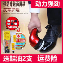 Electric shoe polisher Handheld portable shoe polisher machine automatic charging brush leather shoe artifact household fast leather care device
