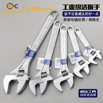 Weida movable wrench large open-end wrench hardware tools 6 inch-30 inch live door wrench multi-Specification