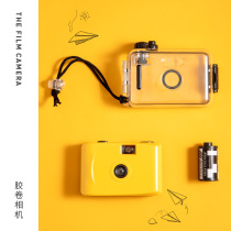 Fool film camera Retro disposable film entry-level photo student portable small graduation gift Female