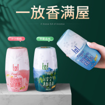 Aromatherapy home bedroom long-lasting room fragrance toilet toilet toilet fragrance artifact wardrobe air freshener