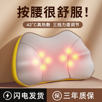 Birthday present to Mothers Day to send parents to parents to elderly parents practical