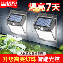 New Solar Patio Outdoor lamp Indoor lighting outdoor waterproof ultra-bright balcony human body induction wall lamp