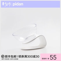 pidan bowl for eating and drinking water Cat bowl Cat food bowl Cat bowl holder Cat dining table Dog bowl Transparent non-slip angle adjustable