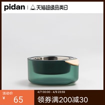 pidan water Toy Oyi Bowl Cat Bowls Water Bowls Dog Food Basin Thermoregulation Heating Feeding Bowl Cool pet Supplies