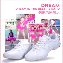  Professional la la gymnastics competition competitive shoes mens and womens adult training shoes Childrens white shoes Student aerobics sports shoes