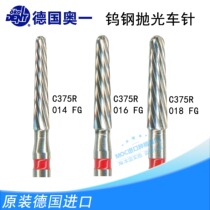German Oone Caravan Needle Tungsten Steel Polished Oral Dental C375R High Speed Car Needle Spare Dentistry Pin 