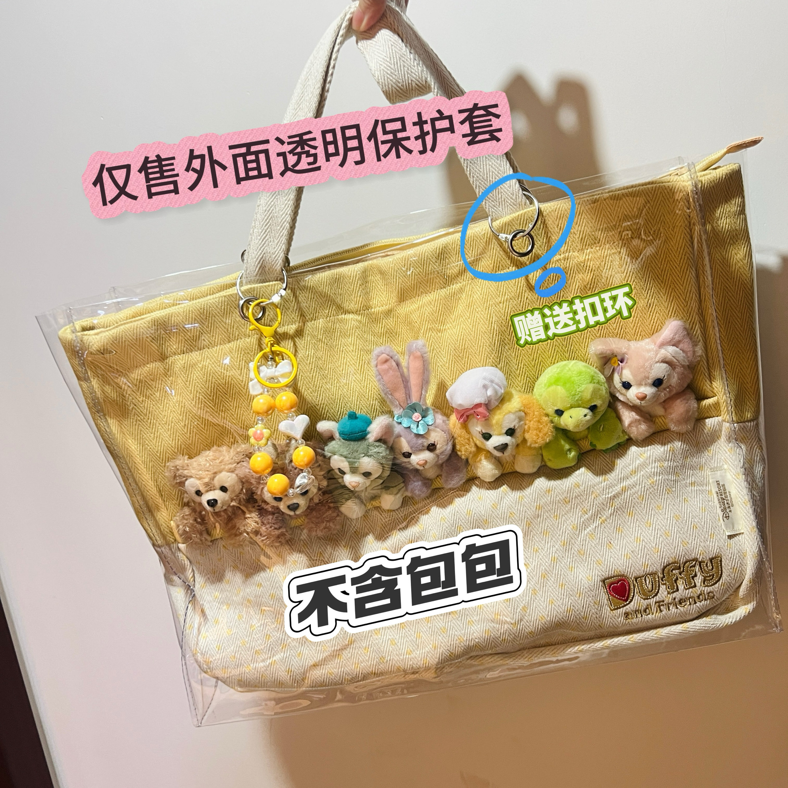 上海迪士尼24春日-上海迪士尼24春日促销价格、上海迪士尼24春日品牌- 淘宝
