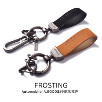 Car keychain Key pendant Key chain Mens and womens lanyard buckle Mercedes Benz BMW AUDI Honda Toyota Volkswagen