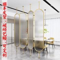 Nordic light luxury screen partition rotatable tempered Changhong glass Simple living room blocking wall Bedroom decoration Household