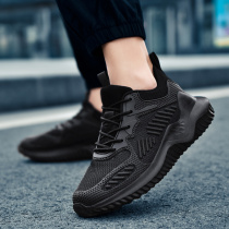 2020 new table tennis shoes mens and womens gateball shoes referee shoes non-slip shock absorption tug-of-war shoes air volleyball special shoes