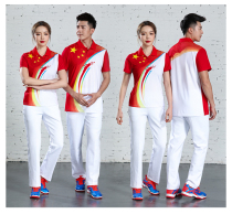 Championship workshop exercise competition Sportswear Broadcast gymnastics Soft ball square exercise competition appearance suit Award suit