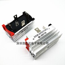With its own cooling rectifier QL5010 QL50-10 QL50A1000V single-phase rectifier Bridge stack New