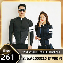 Korean diving suit zipper split long sleeve trousers swimsuit sunscreen quick-drying couple mens and womens jellyfish coat floating suit