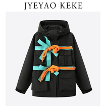 2021 Winter new vintage Joker colorful rope stitching pocket tooling windbreaker coat hooded down jacket women