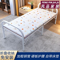 Folding bed Office lunch break Nap Single bed Portable adult escort double bed Economical reinforced iron bed