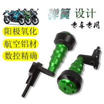 Suitable for Kawasaki Ninja 400 NINJA400 Z400 18-21 years modified anti-fall glue protection rod anti-fall ball