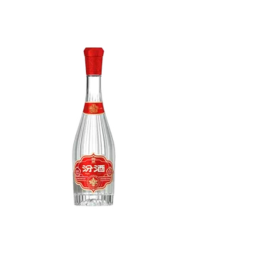 汾酒20年青花20年53度500ml-汾酒20年青花20年53度500ml促销价格