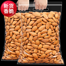 Original Badanmu kernel 500g large almond nut snack Dried fruit kernel American almond kernel tablets Pregnant women casual bulk