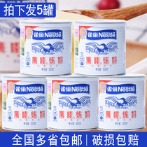 Nestlé Eagle Mark original condensed milk 350g * 5 canned coffee condensed milk bread dessert egg tart baking ingredients