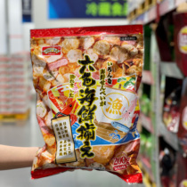 Sam Japan Heidford Assorted Seafood Xianbei 200g(50g * 4 bags) puffed food snack snacks