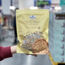 Sams Club Northeast Red Pine Seed Kernel 350g Original Pine Fruit Pine Seed Meat Nut Snacks Non-Fried