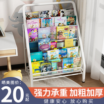 Children Bookshelves Landing Baby Plotter home Desktop Easy small bookcase Bedroom Iron Art Multilayer Containing Shelf
