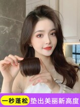 Wig pad Hair root Real hair incognito invisible one-piece pad Hair patch pad on both sides of the top of the head Replacement pad Hair root