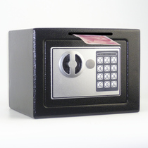 Household password box Money safe Coin-operated 60cm small all-steel safe Office wall-to-wall piggy bank