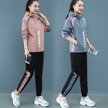 Sports suit women spring and autumn 2021 autumn new ladies plus velvet thick casual autumn clothes autumn and winter running clothes tide