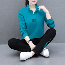 Sports suit women spring and autumn 2021 Autumn New sweatshirt early autumn plus size fashion casual running suit two-piece set