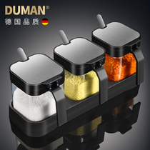 Spice bottle can set kitchen household soy sauce vinegar seasoning bottle glass sealed moisture proof high grade seasoning salt jar combination