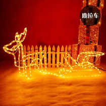Christmas high rainbow tube deer glowing fawn yellow light LED tube shaking head deer large Christmas scene layout