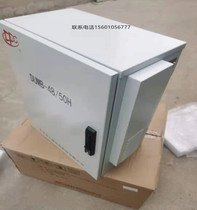 Power source outdoor wall wall power system DUMB48 50H System 5G communication outdoor 48V150A power supply