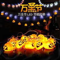 Halloween colorful hat bat pumpkin lamp glowing light string kindergarten ornaments scene arrangement props supplies
