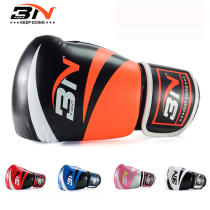 BN Boxing Gloves Men and Women Adult Professional Fighting Muay Thai Sanda Boxing Boxing Fighting Sandbag Competition Training