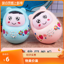 Baby Tumbler Girl Boy Boy Doll Baby Doll Baby Early Storymachine Music Puzzle Toy Ground Stall