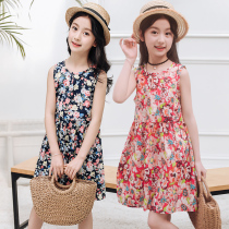 Girls dress 2021 summer Korean version of new little girl artificial cotton floral beach skirt suspenders cotton princess dress