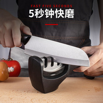 Portable Kitchen knife sharpener FM