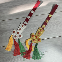 Tibetan ladies Tibetan robe Tibetan white copper adult tassel small milk hook pendant accessories ethnic dance costume waist ornament waist chain