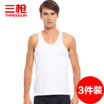 3-piece] Three-gun vest mens pure cotton thin summer middle-aged and elderly loose plus-size cotton old man undershirt